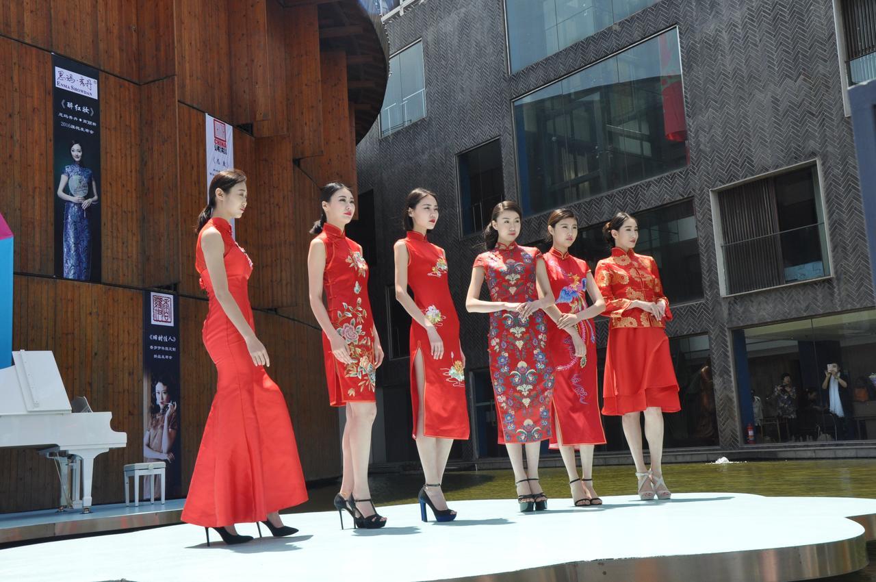 China Community Culture & Art Hotel Циндао Экстерьер фото