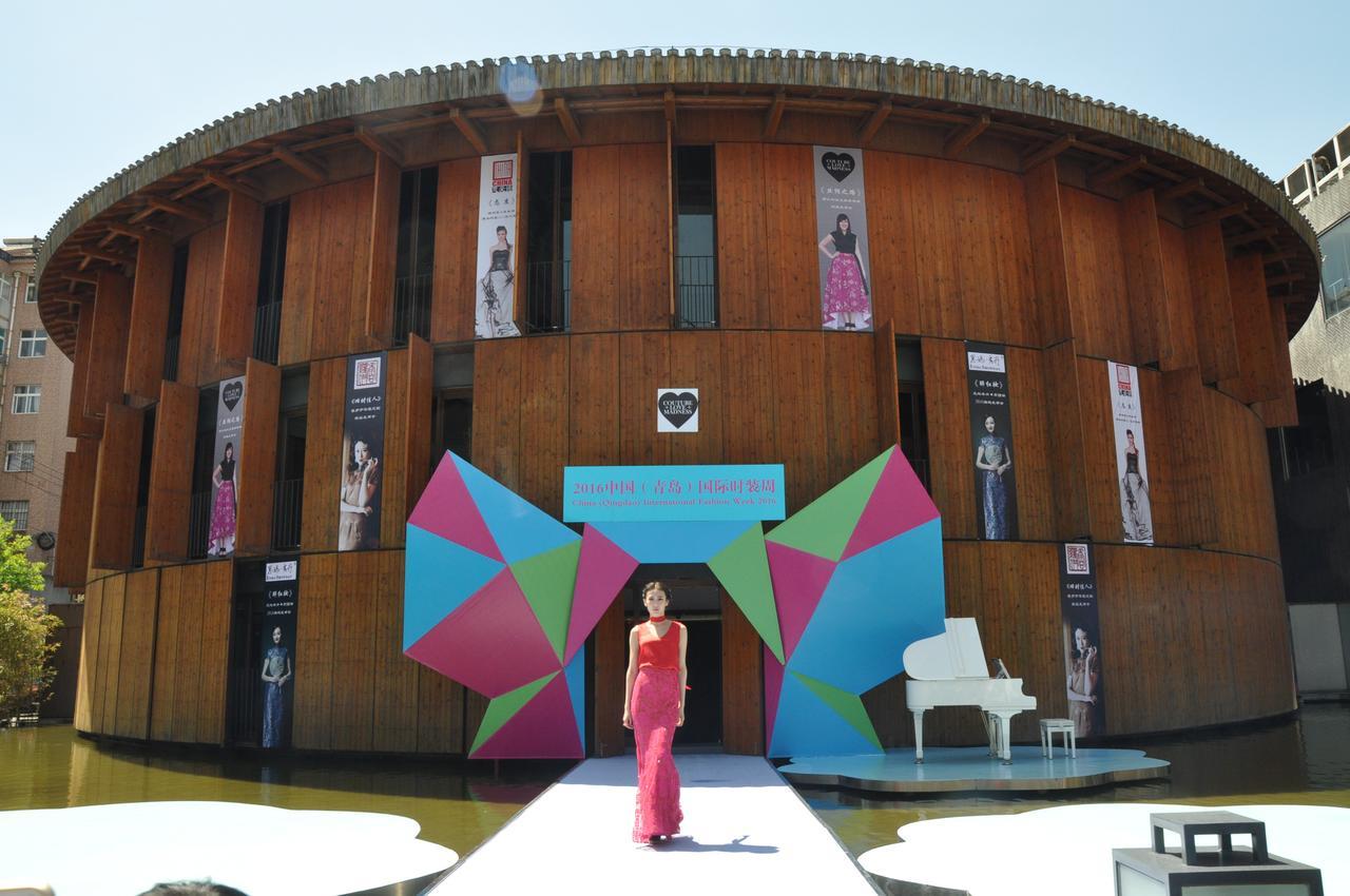 China Community Culture & Art Hotel Циндао Экстерьер фото