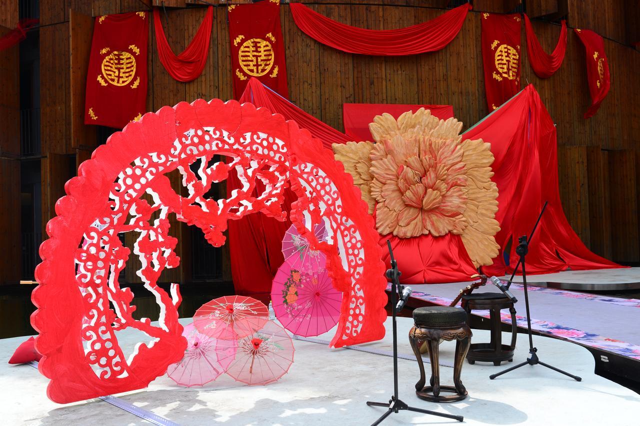 China Community Culture & Art Hotel Циндао Экстерьер фото