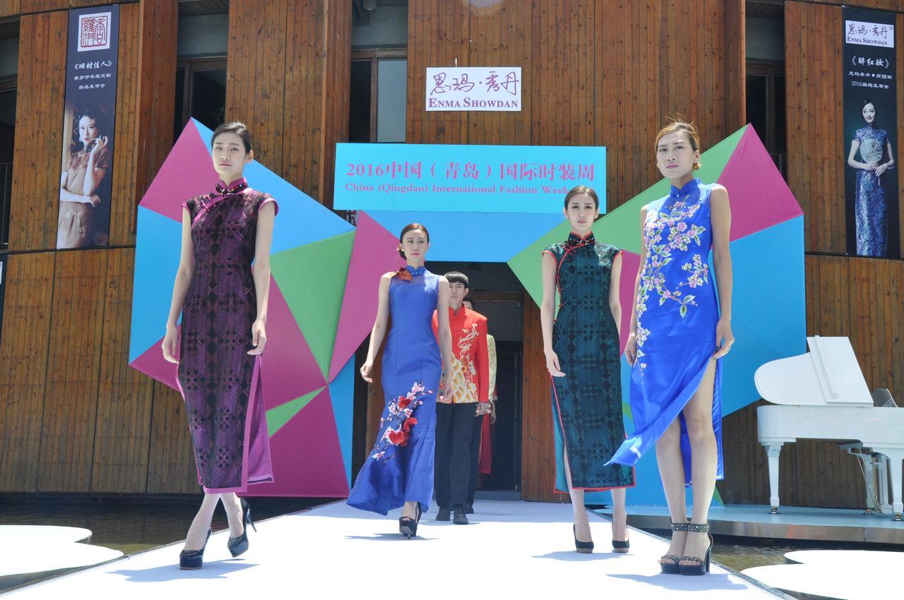 China Community Culture & Art Hotel Циндао Экстерьер фото